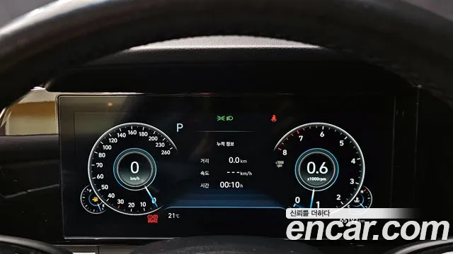 Hyundai The New Grandeur IG id 2717533 из Кореи 18