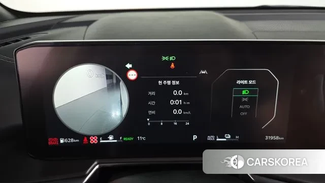 Kia The New Sorento 4th Generation id 3462420 из Кореи 18