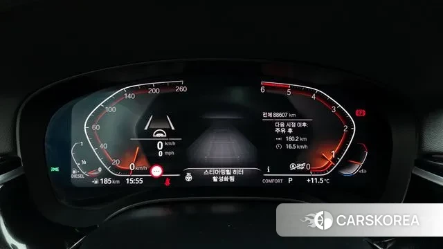 BMW 5 Series (G30) id 3344649 из Кореи 18