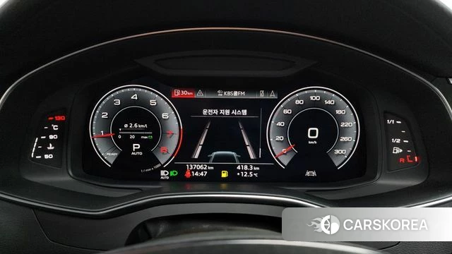 Audi A6 (C8) id 3911254 из Кореи 18