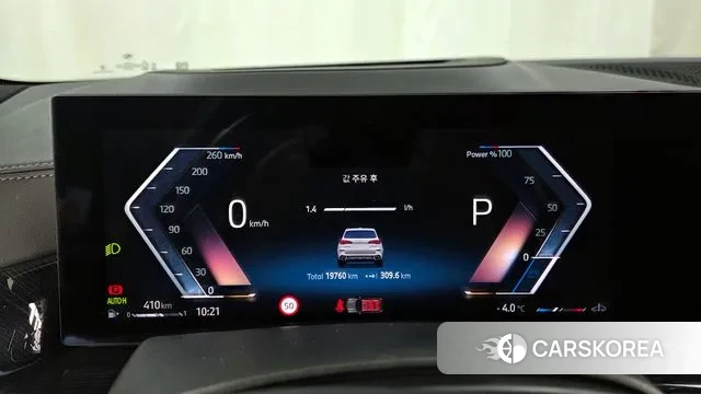 BMW X5 (G05) id 3619907 из Кореи 18