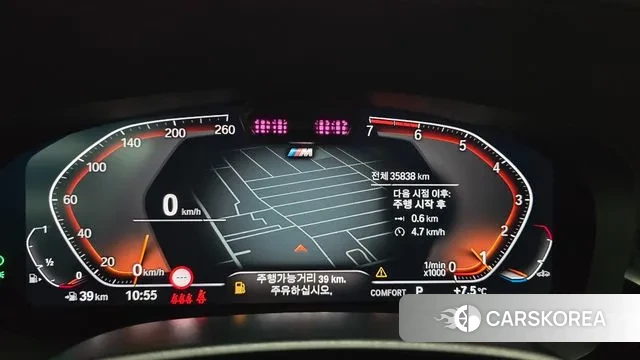 BMW 5 Series (G30) id 3732699 из Кореи 18