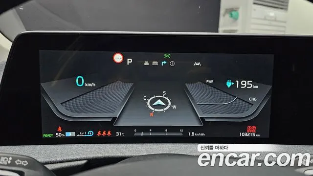 Kia EV6 id 2853439 из Кореи 18