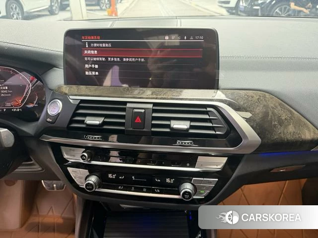 BMW X4 id 4260587 из Китая 22