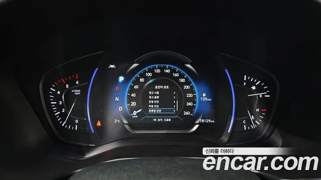 Hyundai Santa Fe TM id 2436573 из Кореи 18