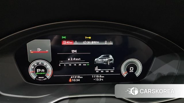 Audi Q5 (FY) id 4280890 из Кореи 30