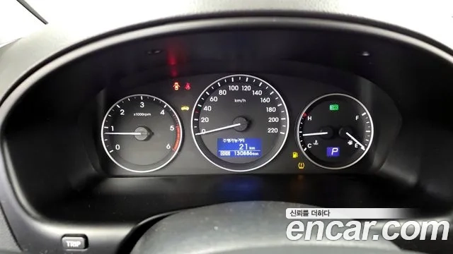 Hyundai The New Grand Starex id 2860557 из Кореи 18