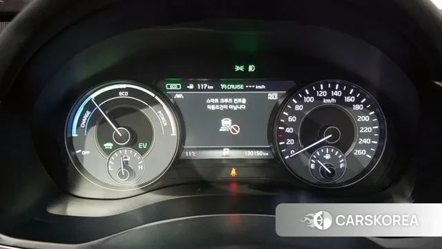 Kia All New K7 Hybrid id 3737105 из Кореи 18