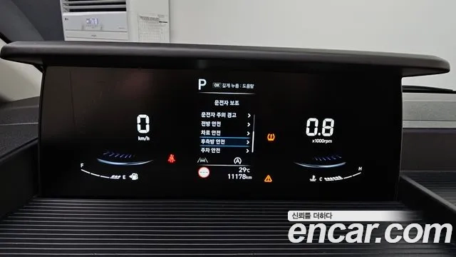 Hyundai Staria id 2920396 из Кореи 18