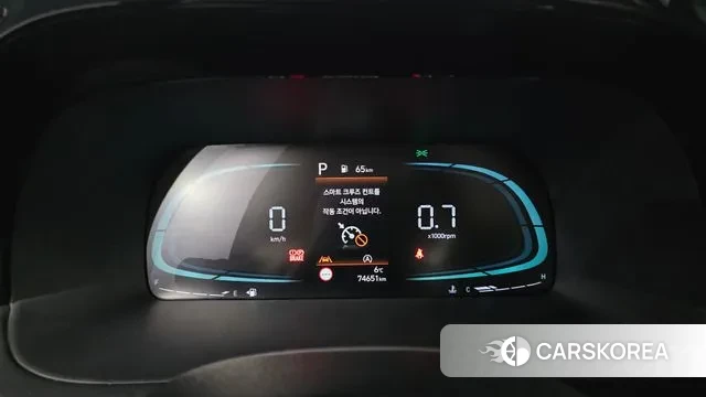 Hyundai The New Palisade id 3696732 из Кореи 18