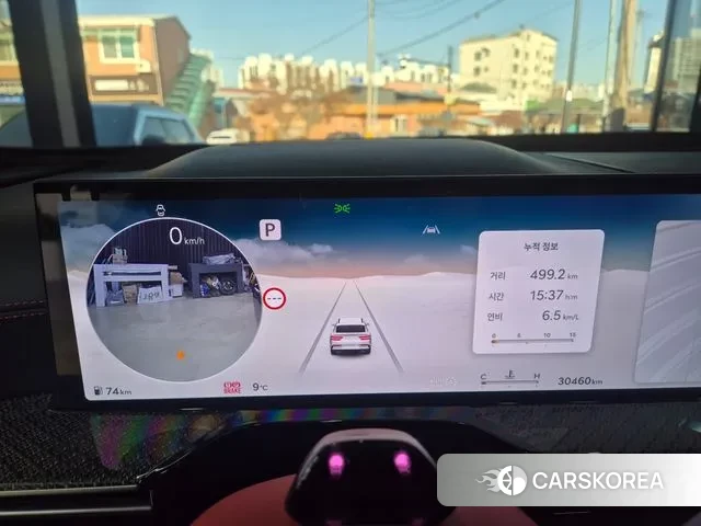 Genesis GV80 Coupe id 3570585 из Кореи 18