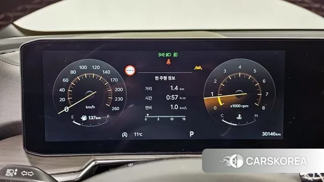 Kia The New Sorento 4th Generation id 3420114 из Кореи 18