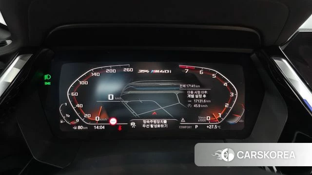 BMW Z4 (G29) id 4533800 из Кореи 33