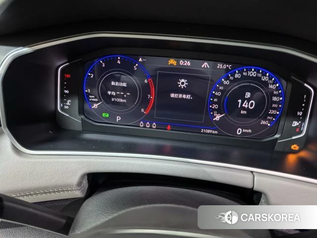 Volkswagen Tanyue X id 4353240 из Китая 16