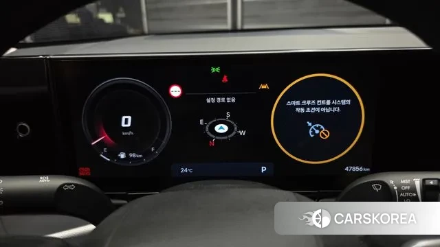 Hyundai Grandeur (GN7) id 3201093 из Кореи 18