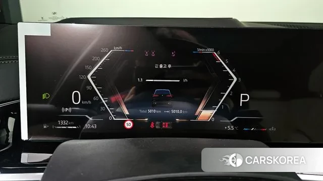 BMW X5 (G05) id 3511996 из Кореи 18