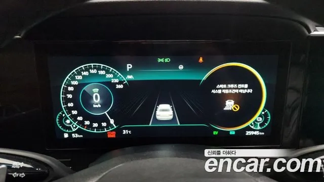 Hyundai The New Grandeur IG Hybrid id 2911111 из Кореи 18