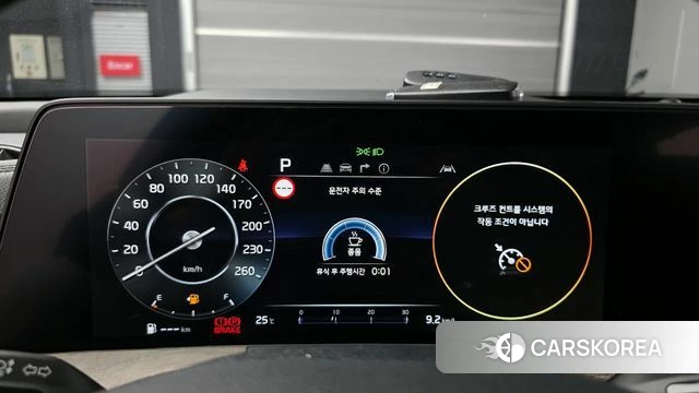 Kia K8 id 4337468 из Кореи 28