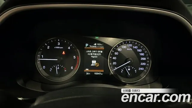 Hyundai All New Tucson id 2876424 из Кореи 18