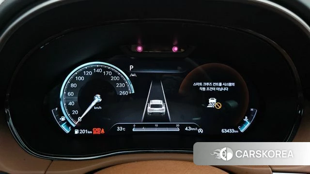 Genesis GV70 id 4741394 из Кореи 34