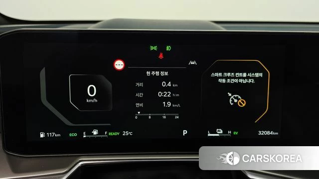 Kia The New Sorento 4th Generation id 4474489 из Кореи 33