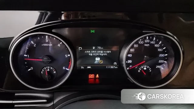 Kia Carnival 4th generation id 3468989 из Кореи 18