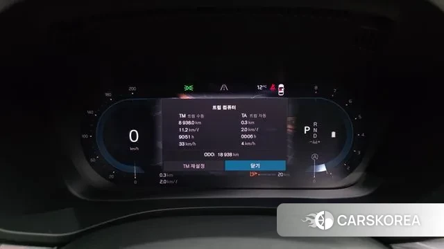 Volvo XC60 second Generation id 3776270 из Кореи 18