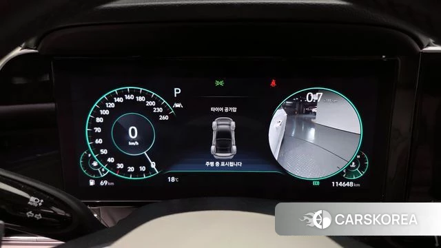 Hyundai The New Grandeur IG id 3903793 из Кореи 18