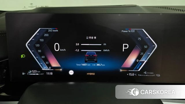 BMW X5 (G05) id 3933790 из Кореи 18