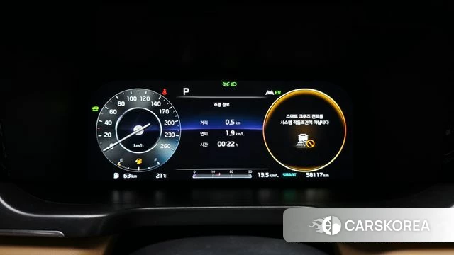 Kia Sorento 4th Generation id 4423664 из Кореи 30