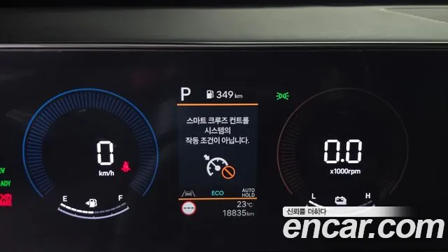 Hyundai Kona Hybrid (SX2) id 2736614 из Кореи 18