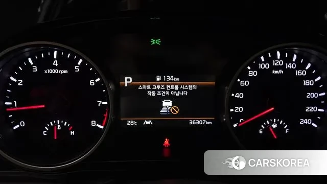 Kia Carnival 4th generation id 3036889 из Кореи 18