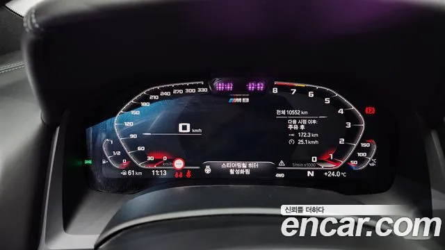 BMW M8 (G15) id 2817817 из Кореи 18