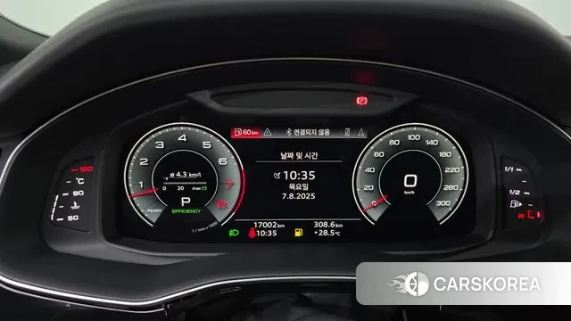 Audi Q8 (4M) id 3022653 из Кореи 18