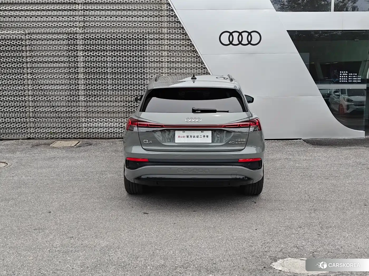 Audi Q4 id 4548222 из Китая 13