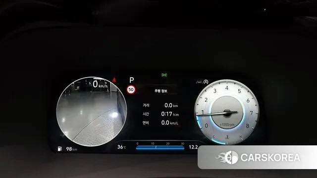 Hyundai The New Palisade id 2993312 из Кореи 18