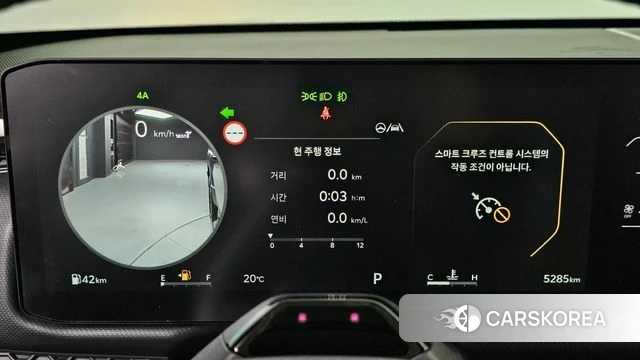 Kia Tasman id 3876434 из Кореи 18