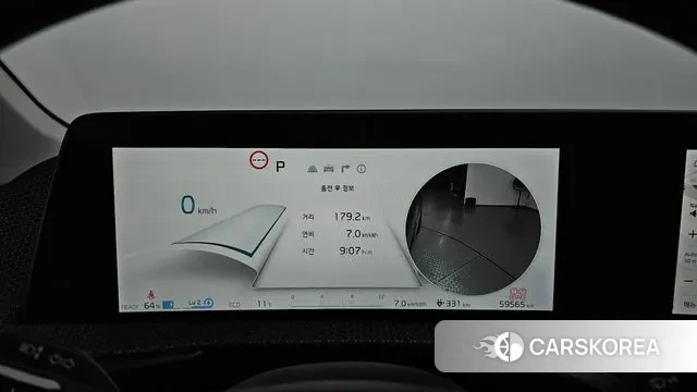 Kia EV6 id 3721648 из Кореи 18