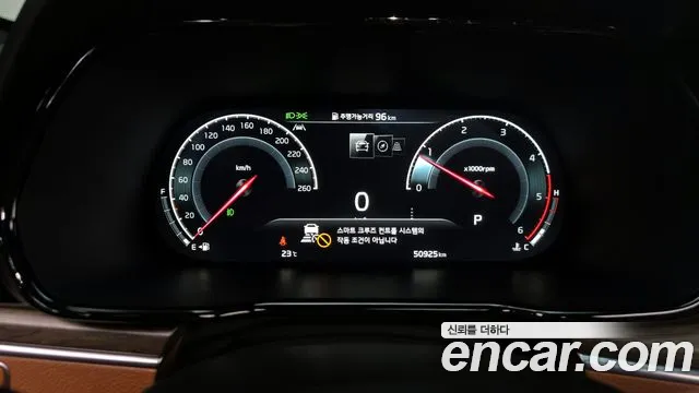 Kia Mohave Master id 2694705 из Кореи 18