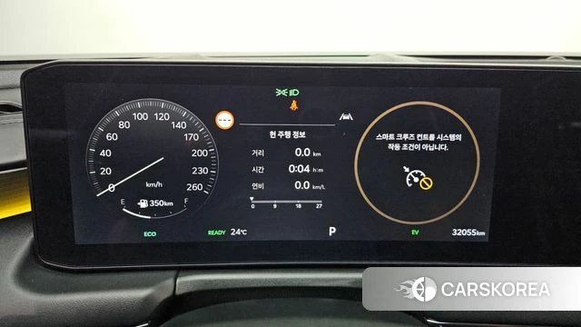 Kia The New K8 Hybrid id 4892962 из Кореи 35