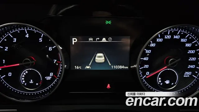 Hyundai The New Grandeur IG id 2500694 из Кореи 18