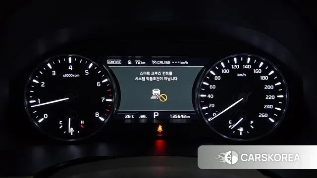 Kia More K9 id 3188180 из Кореи 18