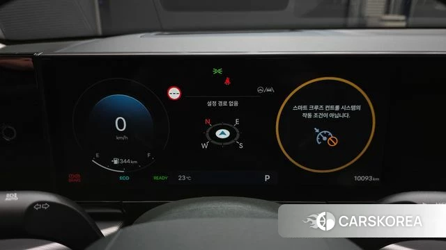Hyundai Grandeur Hybrid (GN7) id 4394846 из Кореи 30