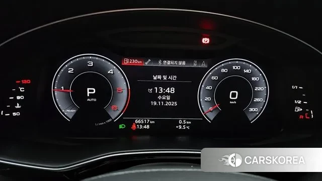 Audi Q8 (4M) id 3385508 из Кореи 18