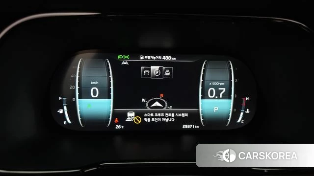 Kia Mohave Master id 4323922 из Кореи 37