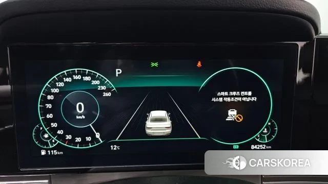 Hyundai The New Grandeur IG id 3586820 из Кореи 18