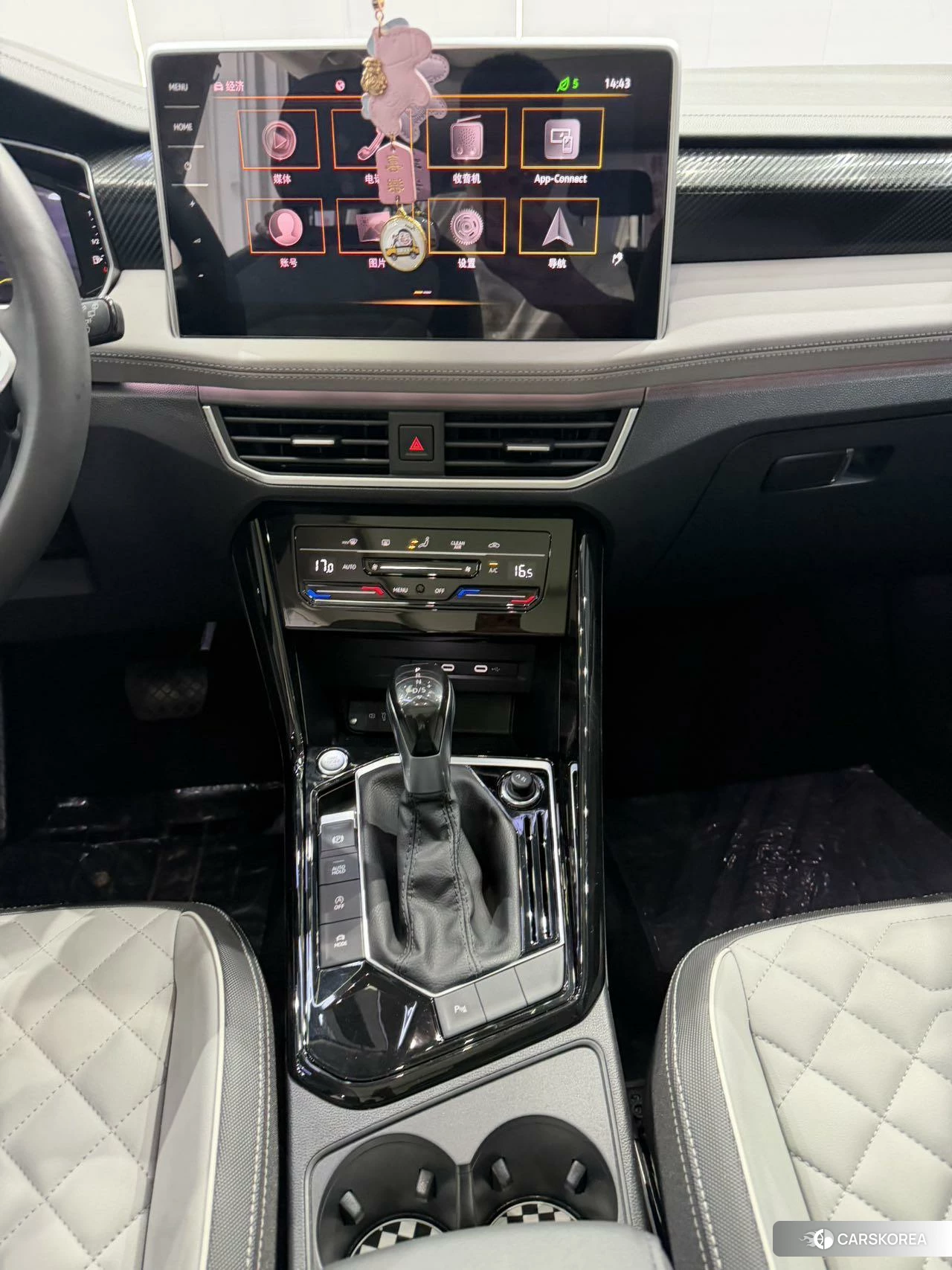 Volkswagen Tanyue id 4406018 из Китая 20
