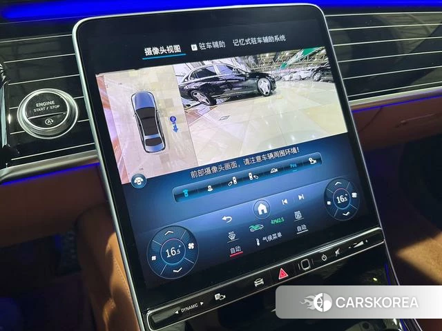 Mercedes-Benz S-class id 4272276 из Китая 21