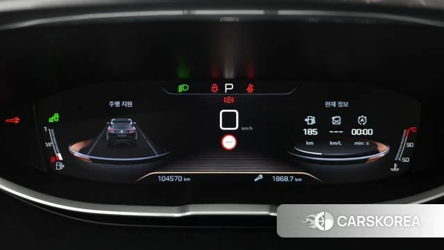 Peugeot 3008 second generation id 4020525 из Кореи 18