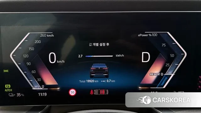 BMW i7 (G70) id 3664295 из Кореи 18